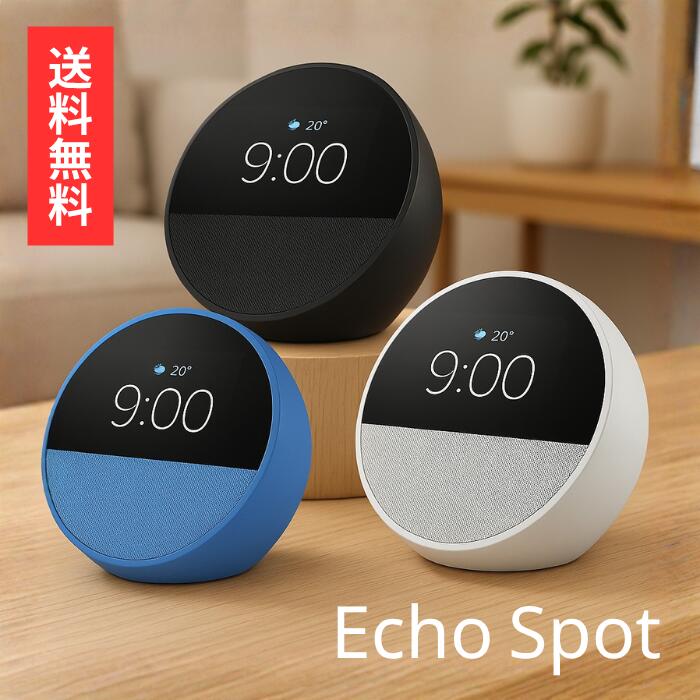 楽天市場】Echo Dot with clock (エコードットウィズクロック) 第5世代