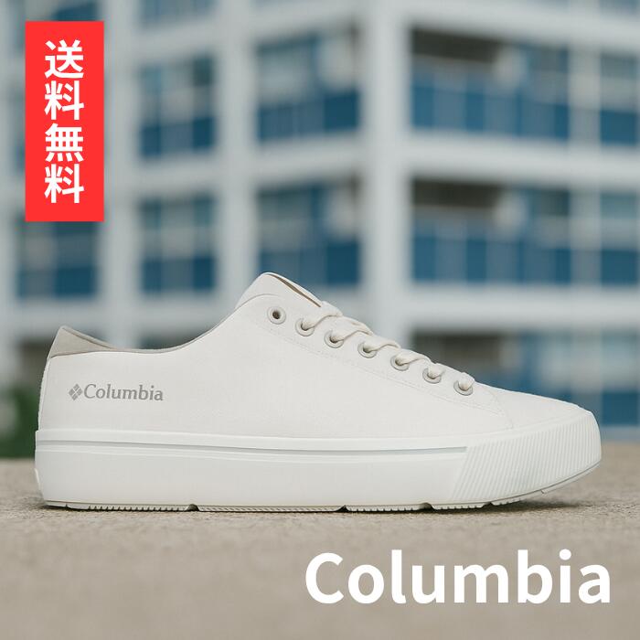 コロンビア スニーカー Columbia ホーソンレイン ロー オムニテック YU7750 メンズ 靴 シューズ ミッドカットタイプ コーデュラ ファブリック 防水 コーデュラ ファブリック ローカットタイプ