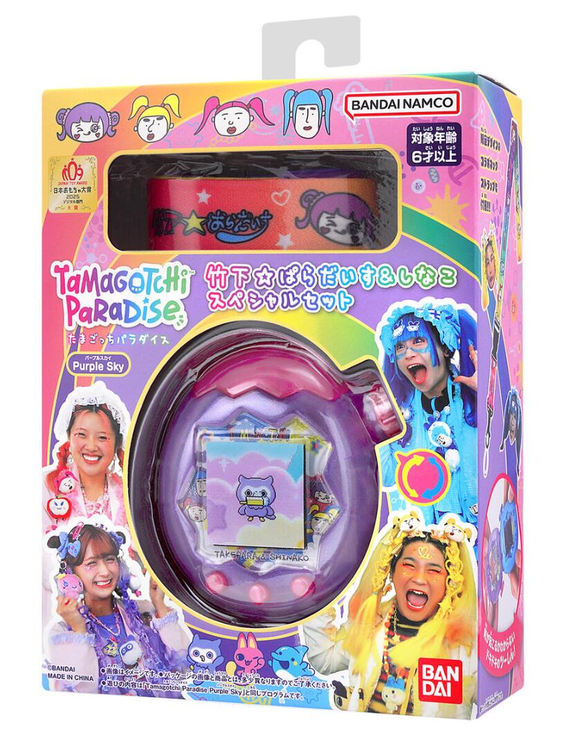 楽天市場】優良ショップ受賞店 即納 [バンダイ(BANDAI)] Tamagotchi