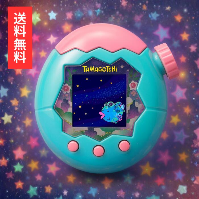 たまごっち パラダイス みどり BANDAI（バンダイ） Tamagotchi Paradise - Jade Forest | おもちゃ