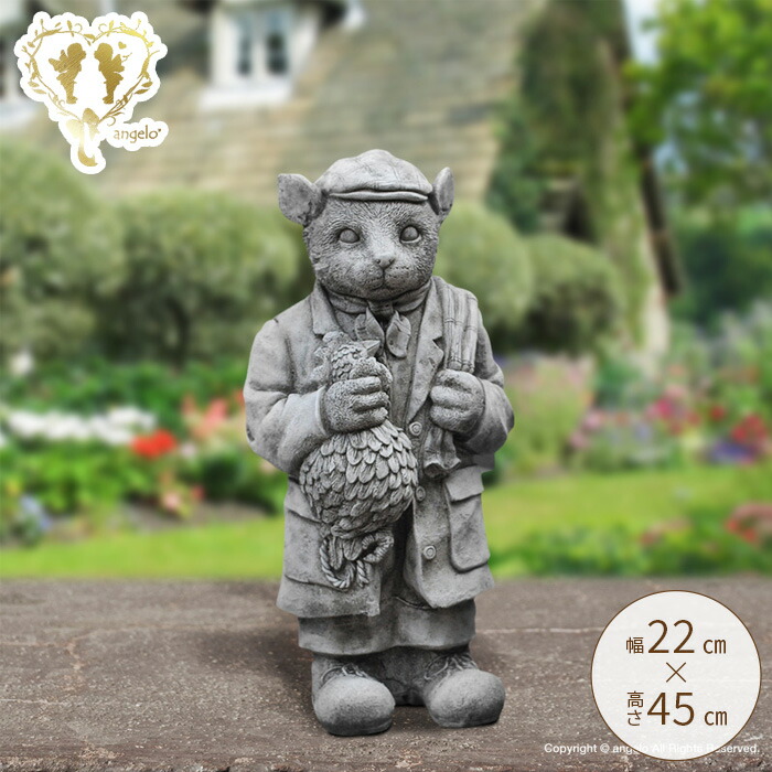 楽天市場】【楽天ランキング1位獲得】英国製 ストーン製 【バード