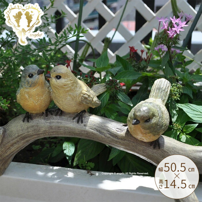 楽天市場】アンティーク調 ガーデンオーナメント Bird(バード) KH