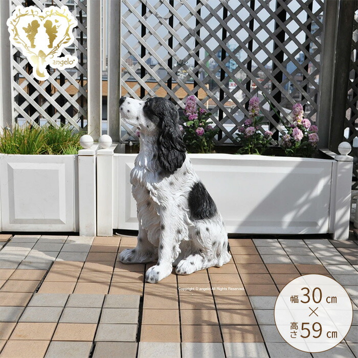 \"飼い主さん\"募集中【犬】置物　バセットハウンド】　約50㎝ 44_m_bhh1_2593b206-ee94-4608-