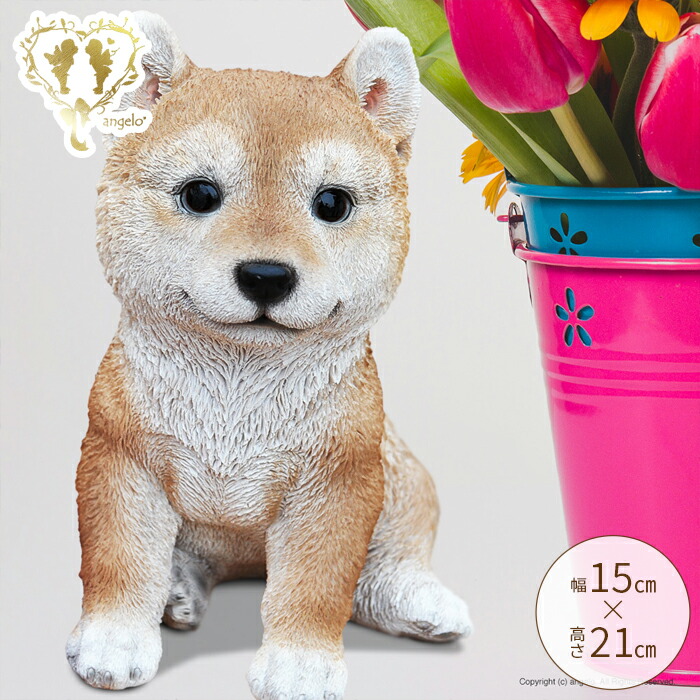 ストック生地　シーズー雑貨　犬グッズ 182_002.jpg