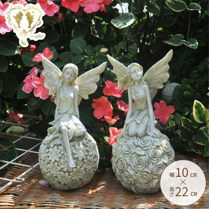Samson エンジェル噴水、ガーデンエンジェル 噴水、2/3 Garden Furniture / fountain / 噴水｜壺にのるエンジェル
