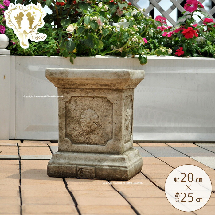 【楽天市場】【お買い物マラソン クーポンで7％OFF】送料無料 ストーン 英国製【ガーデニング雑貨】【ローマスタンドスクエア】台座