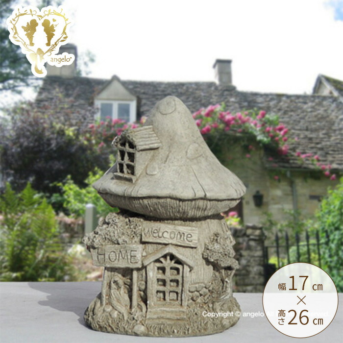 アンティークベア　ガーデン　ガーデニング　ストーン　玄関　エントランス 楽天市場】ガーデニング雑貨 ストーン ヨーロッパ 英国製