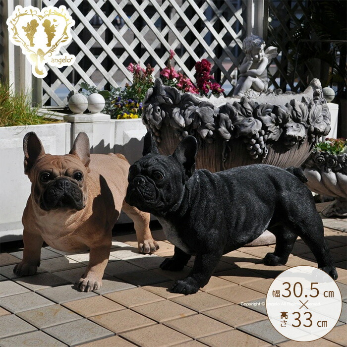 【ぜ～んぶクーポンで10％OFF】送料無料 　2個価格【ガーデニング雑貨】本物そっくり 犬 庭 玄関【ブルドッグ】茶と黒の2匹セット価格【犬置物】 送料無料 ガーデニング ガーデン 雑貨 オーナメント プレゼント おしゃれ 置物 樹脂 お出迎え おうち時間 大人かわいい雑貨