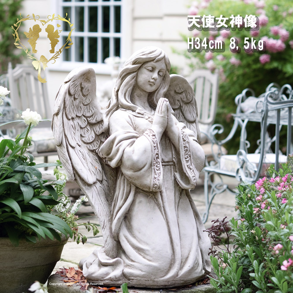 楽天市場】【クーポンで10％OFF4月10日23：59まで】 英国製【天使 祈り 