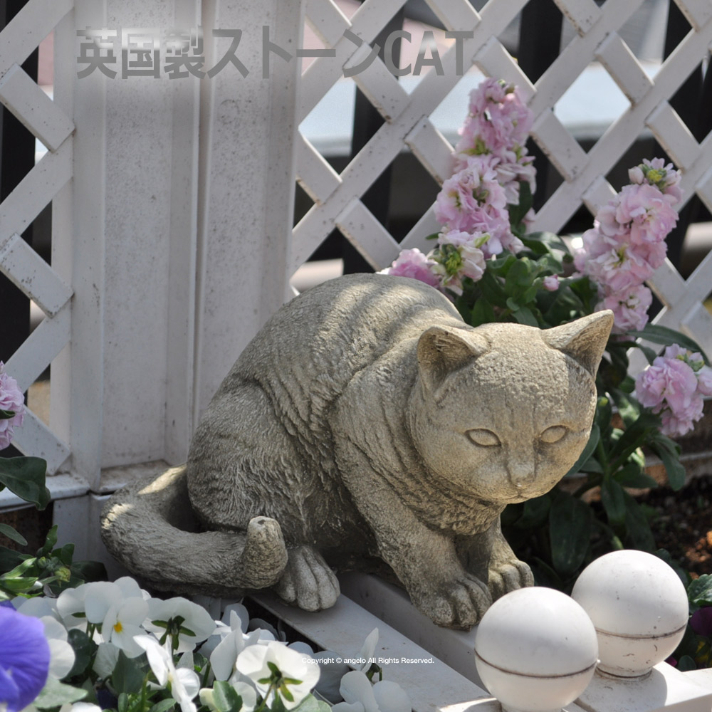 イギリス　ストーンオブジェ　猫の置物 楽天市場】【ﾏﾗｿﾝ期間限定ｴﾝﾄﾘｰでさらにP5倍】「 キャット 4