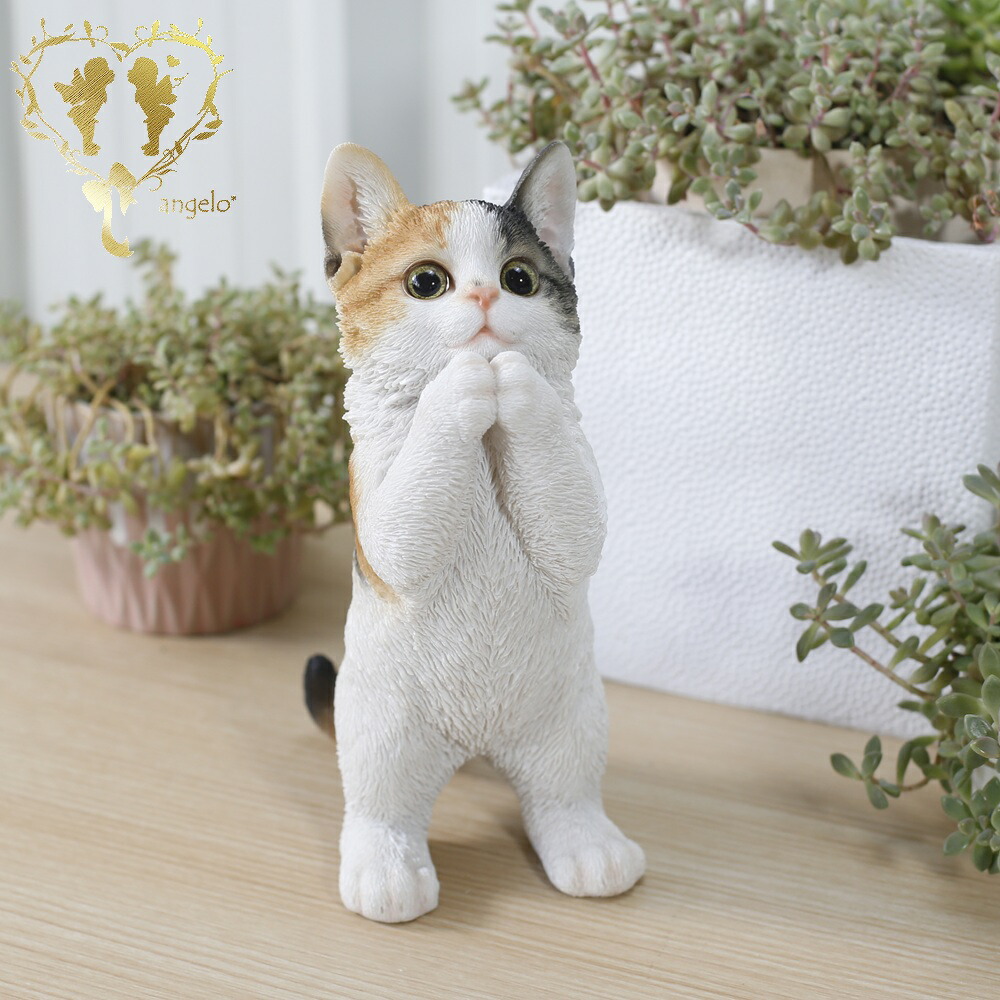 御影石　猫　キャラクター nesoberi1.jpg