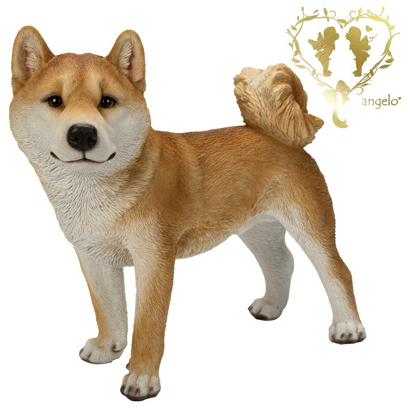 【ぜ~んぶクーポンで10%OFF】送料無料 本物そっくり大きな【左向きに立つ柴犬(大)】ハイクオリティー やさしい眼差し 置物 ガーデニング エントランス リビング おしゃれ インテリア置物 ウエルカム お出迎え Woobia