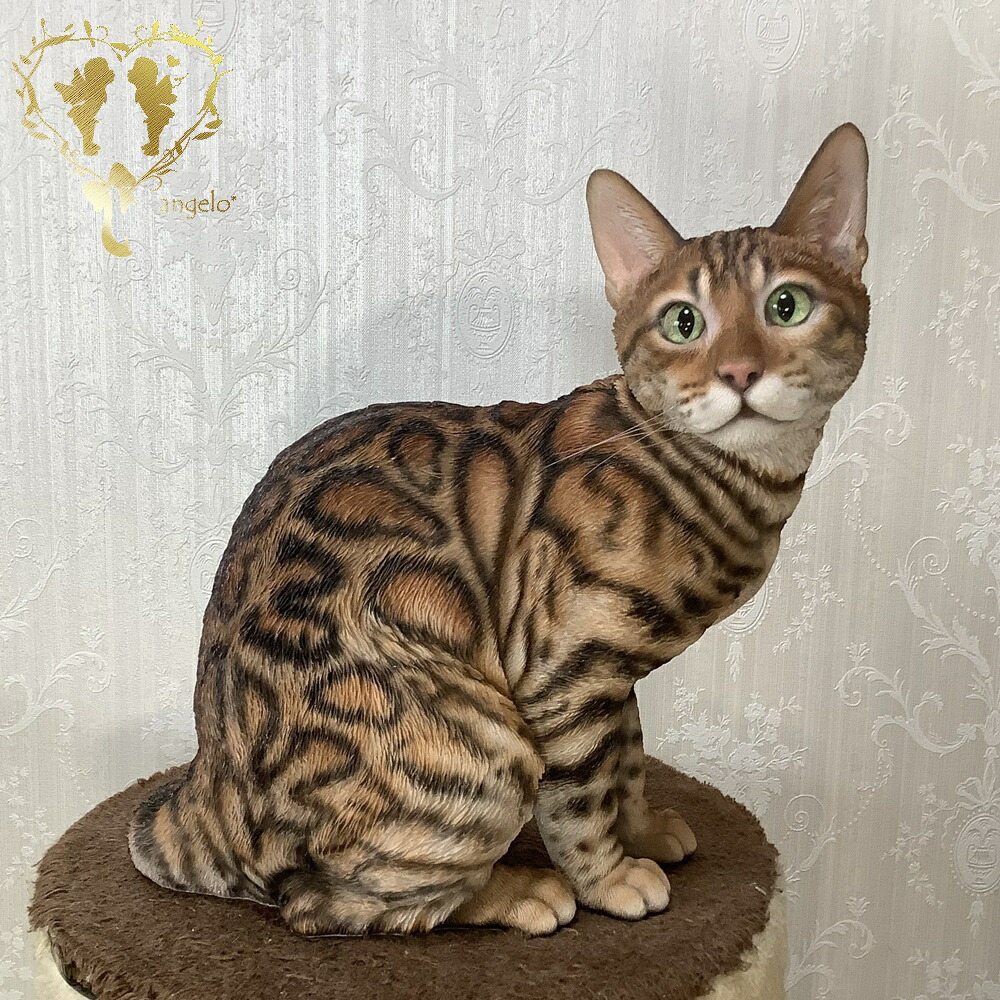 父の日特集