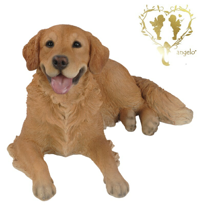 【ぜ～んぶクーポンで10％OFF】【横たわるゴールデン レトリバー（特大）】　本物そっくり 犬 ドッグ 置物　ガーデニング エントランス リビング おしゃれ インテリア置物 ウエルカム お出迎え　Woobia
