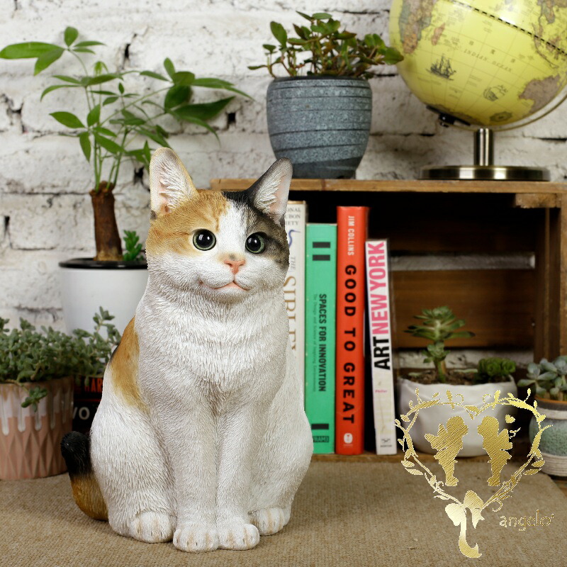【ぜ~んぶクーポンで10%OFF】大きなサイズで【お座り三毛猫】 CAT 本物そっくり 玄関 ガーデン 雑貨 オーナメント おしゃれ置物 樹脂 お出迎え おうち時間 WooBia
