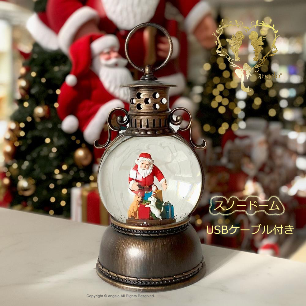 楽天市場】【Merry Christmas 2025】スノードーム トレイン LEDライト