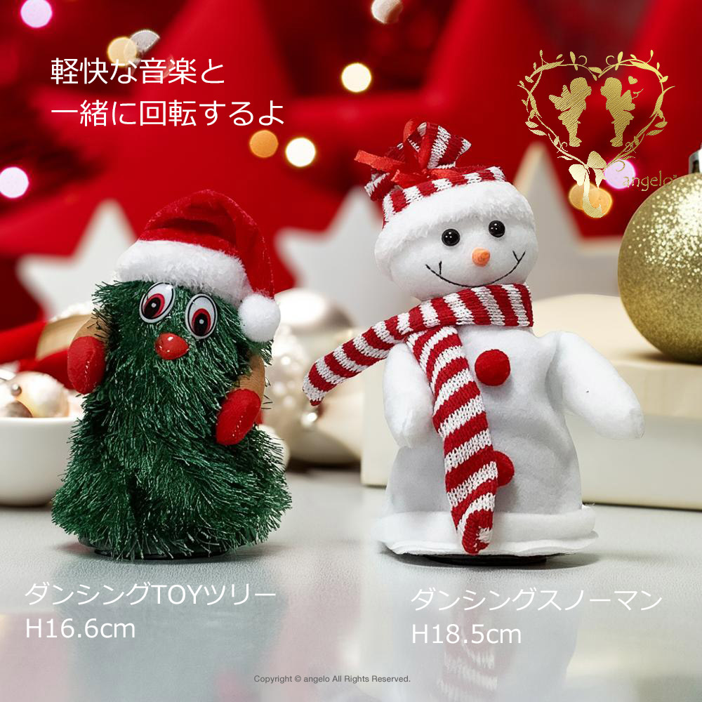 【ディズニー】 プルート WDCC クリスマスツリー フィギュリン オーナメント 楽天市場】WDCC プルート 飾り付けのお手伝い プルートのクリスマス