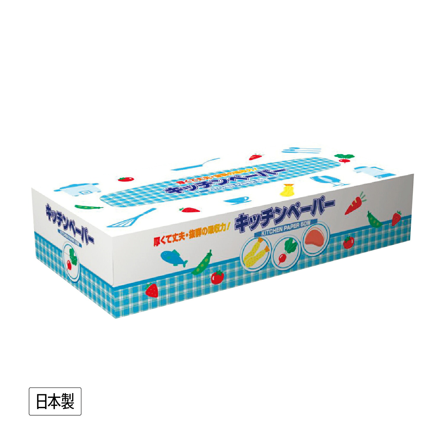 キッチンペーパー50W【180個/ｶｰﾄﾝ売】キッチンペーパー　レジャー ギフト イベント 景品 粗品 まとめ買い[SP-20262]｜ブライダル＆ギフト ベルシンプル