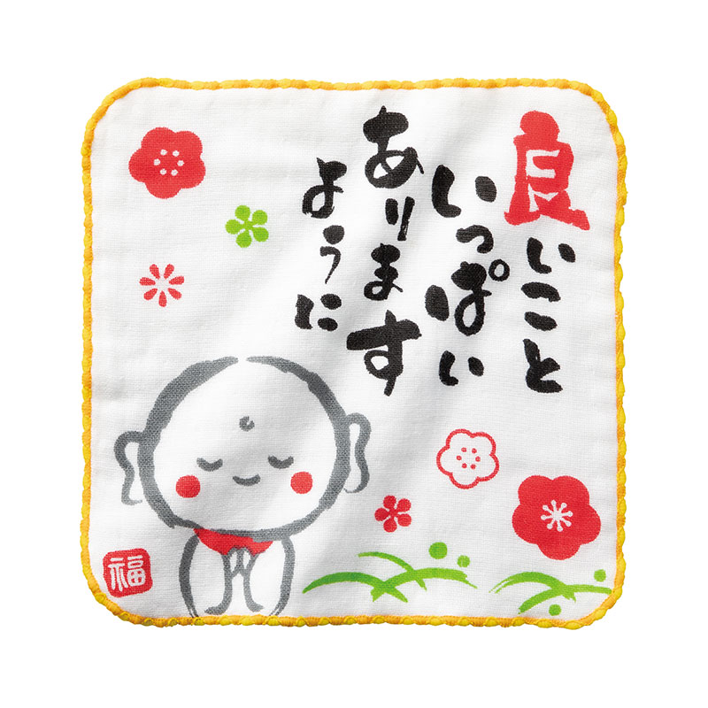ママレード試みる会と即売会