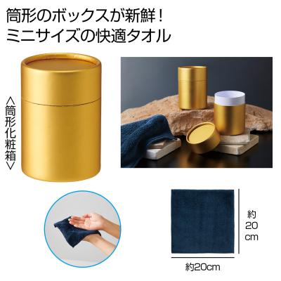 ママレード試みる会と即売会