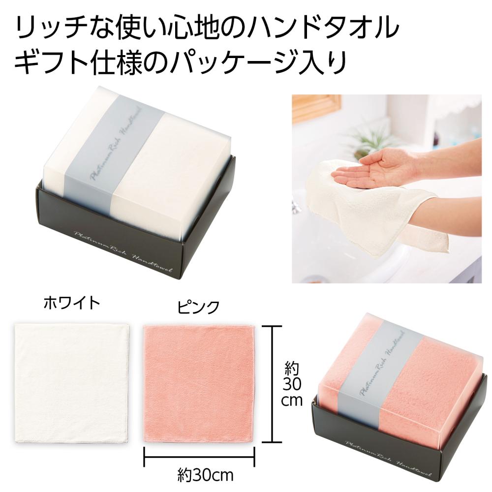 ママレード試みる会と即売会