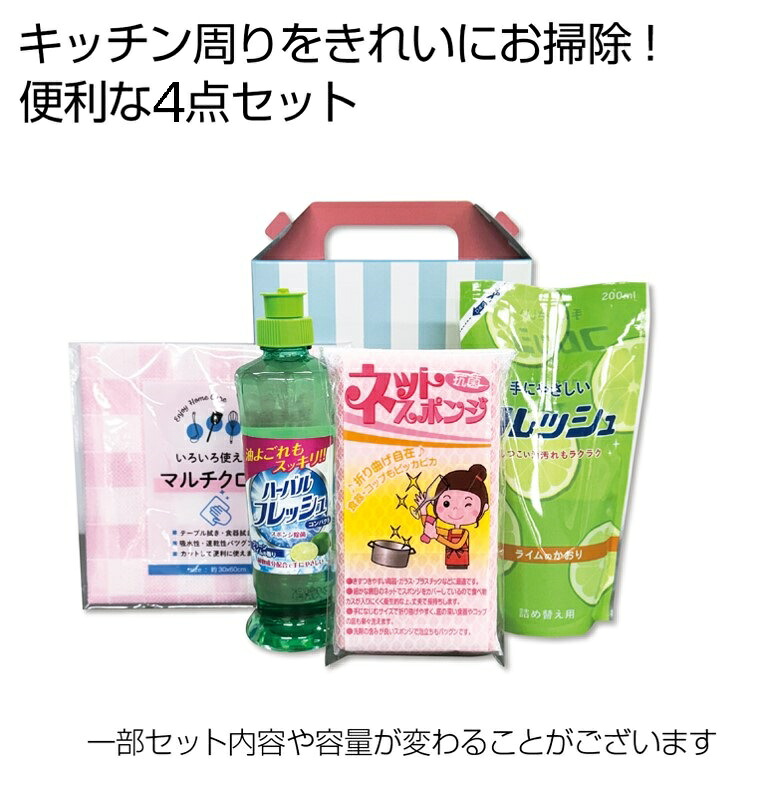 ママレード試みる会と即売会