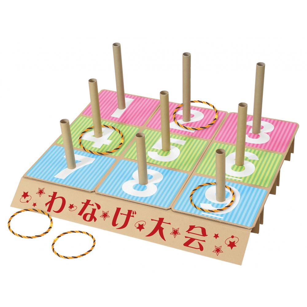 特大わなげセット【1キット/ｶｰﾄﾝ売】わなげ 特大 輪投げ わなげセット 景品 粗品 まとめ買い[PL-2025]