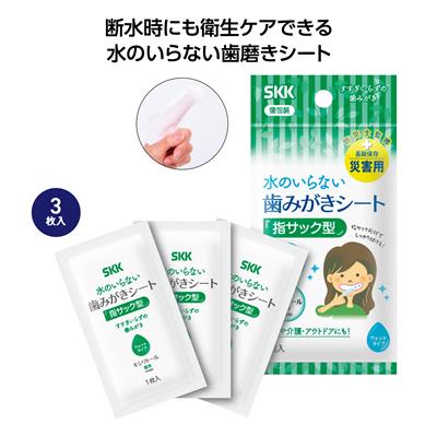 ママレード試みる会と即売会