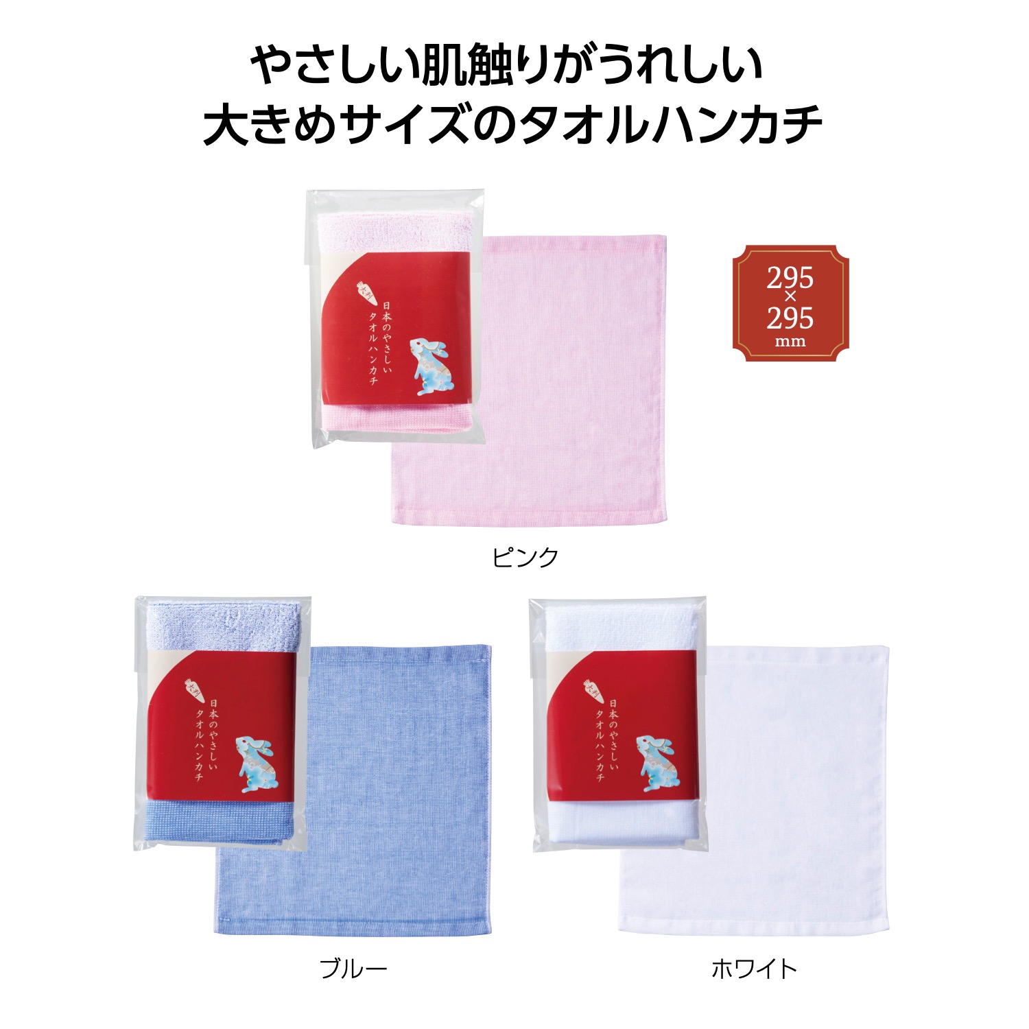 ママレード試みる会と即売会