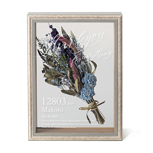 15％OFF サンクス フラワー ボックス ( ブルーフラワー ) ★<br><br> 両親記念品 両親贈呈品 お花 花 フラワーボックス ドライフラワー 花ギフト サンクスブーケ ボックス 親ギフト 両親 プレゼント 手作り ウェルカムスペース お洒落 かわいい 結婚式 記念品 [AI2025]