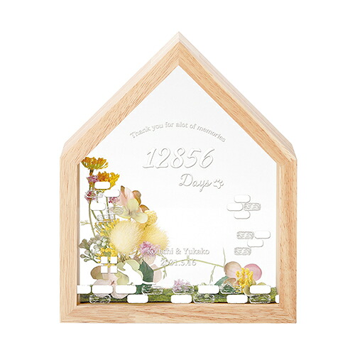 ＼ 20％OFF ／メモリウム スマイル キャット （ ナチュラル ）★ 両親プレゼント プレゼント 結婚式 親ギフト お祝い 披露宴 ウェディング 両親へのプレゼント 記念品 両親贈呈品 花ギフト [AI2025] 13,621円