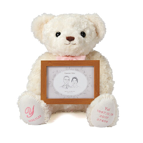 ＼ 15％OFF ／ ハローネベア バニラクリーム 似顔絵（ナチュラル）★ 両親プレゼント 結婚式 親ギフト お祝い 披露宴 ウェディング 両親へのプレゼント 記念品 ウエイトベア 両親贈呈品 出生体重 体重ベア メモリアルベア [AI-2024]
