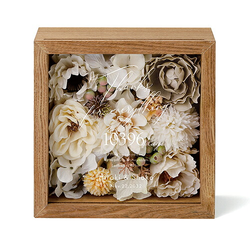 ＼ 15％OFF ／ フラワー フォトボックス（ ナチュラルホワイト ）★ 売れてる 人気 フォトボックス 写真入れ 造花 両親プレゼント 結婚式 親ギフト お祝い 披露宴 ウェディング プレゼント 記念品 両親贈呈品 花ギフト [AI2025]