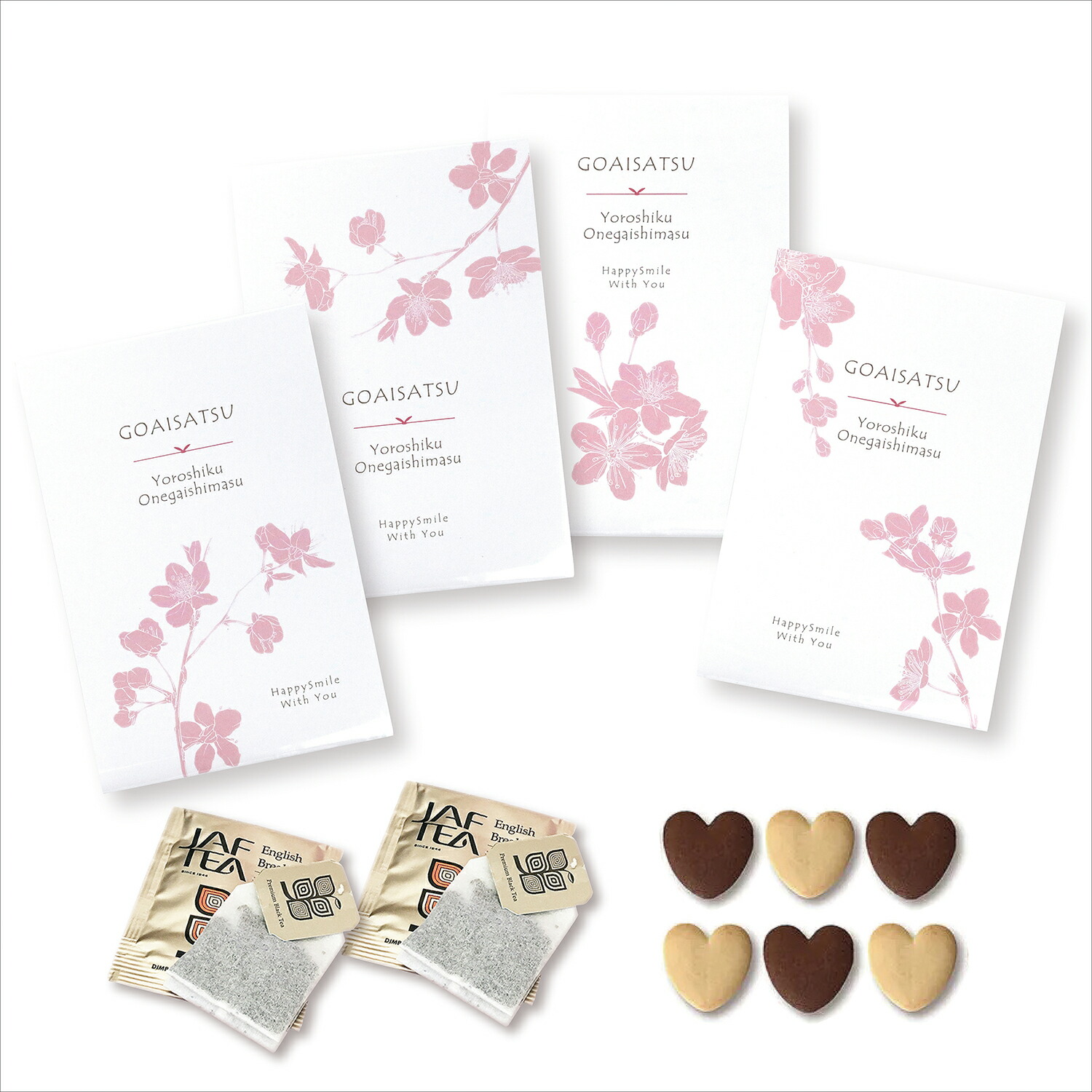 Amazon | 桜どらじぇ(30個セット) プチギフト お菓子 ドラジェ