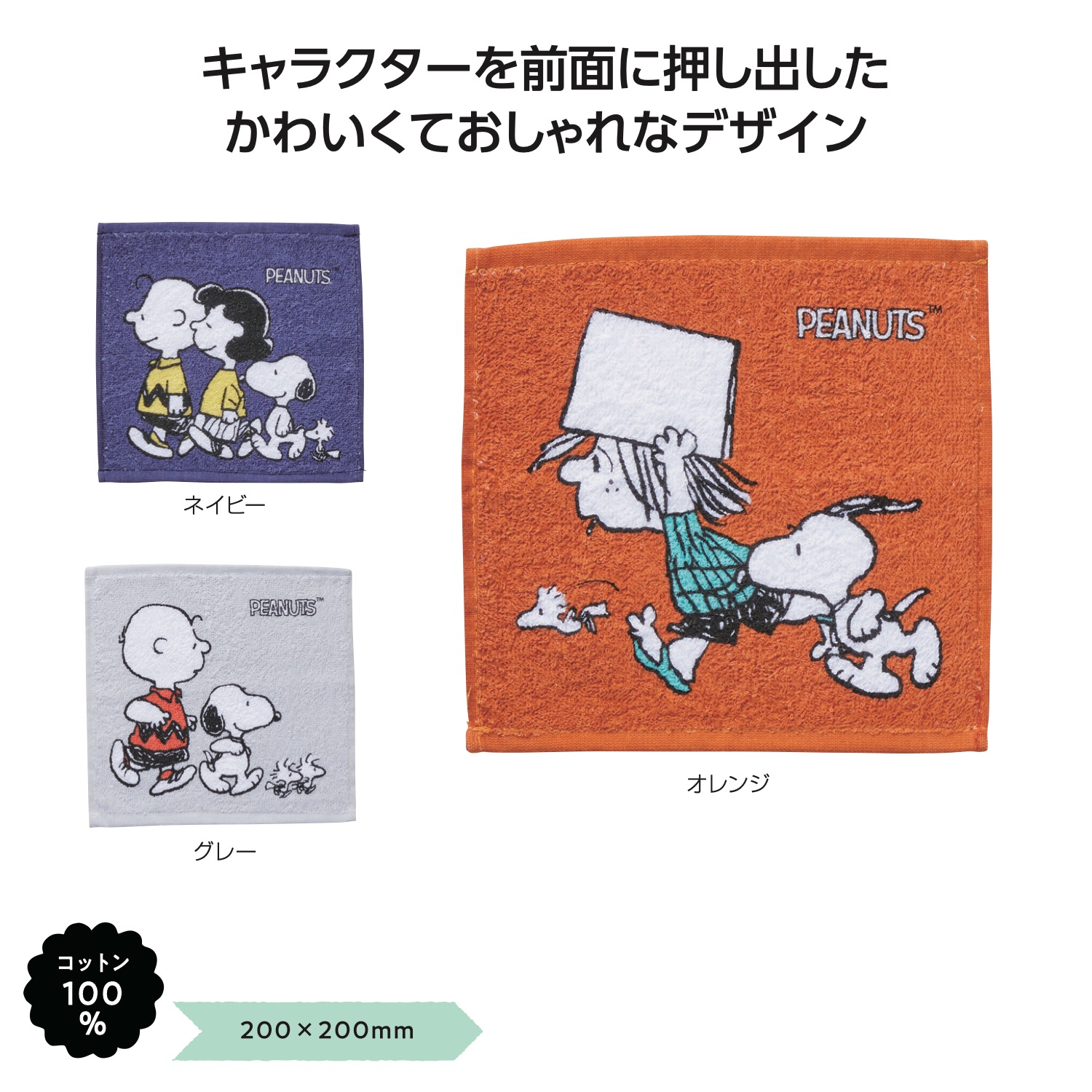 ママレード試みる会と即売会