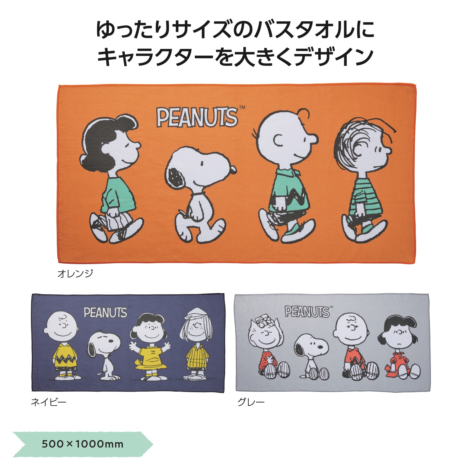 ママレード試みる会と即売会