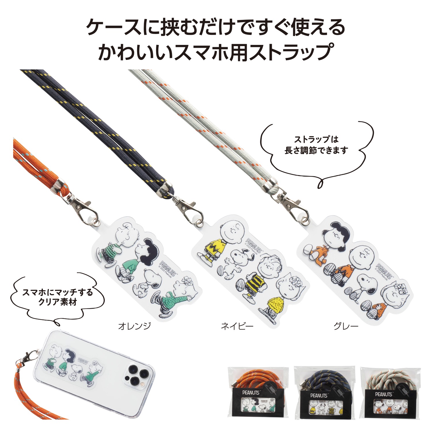 ママレード試みる会と即売会