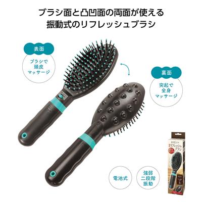 ママレード試みる会と即売会