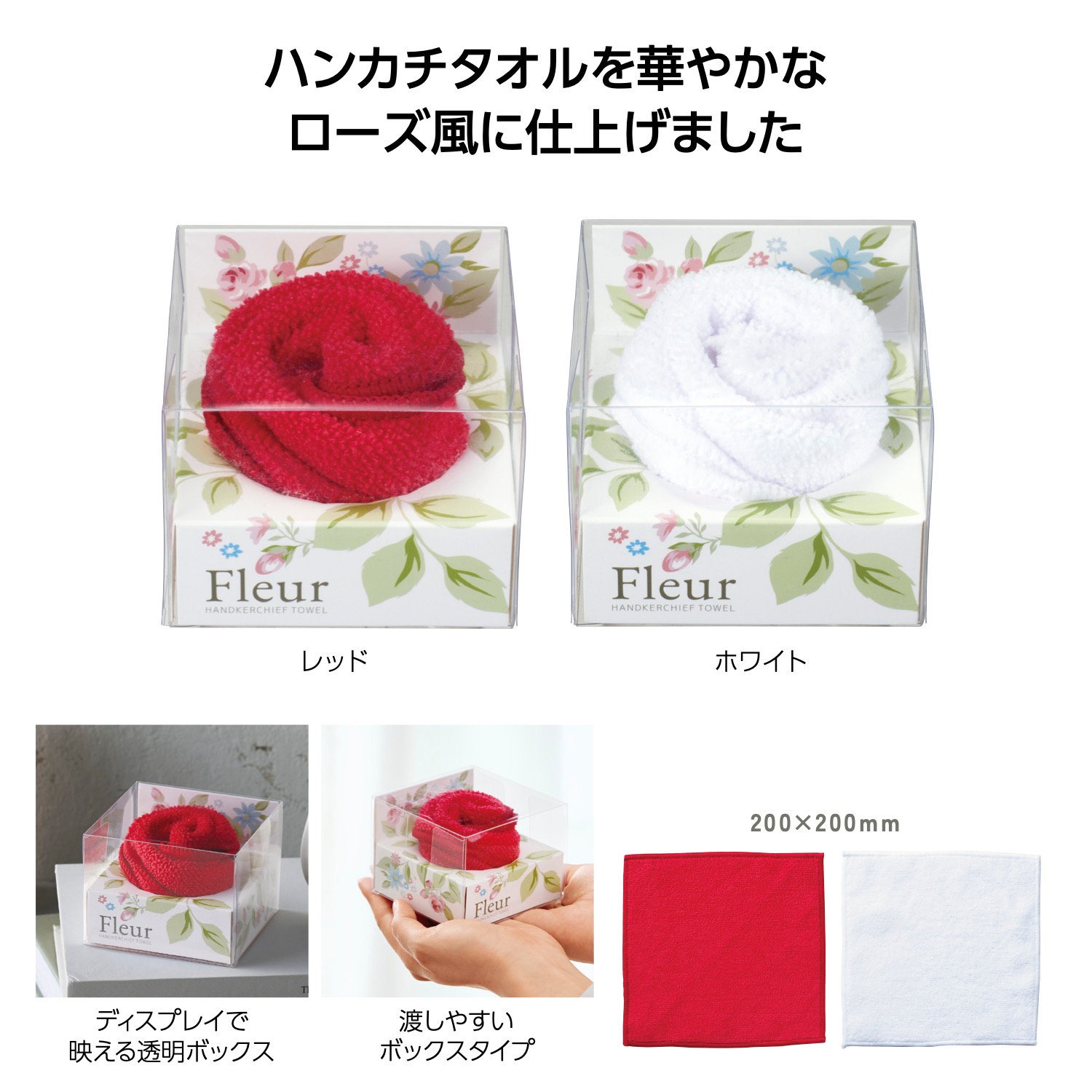 ママレード試みる会と即売会