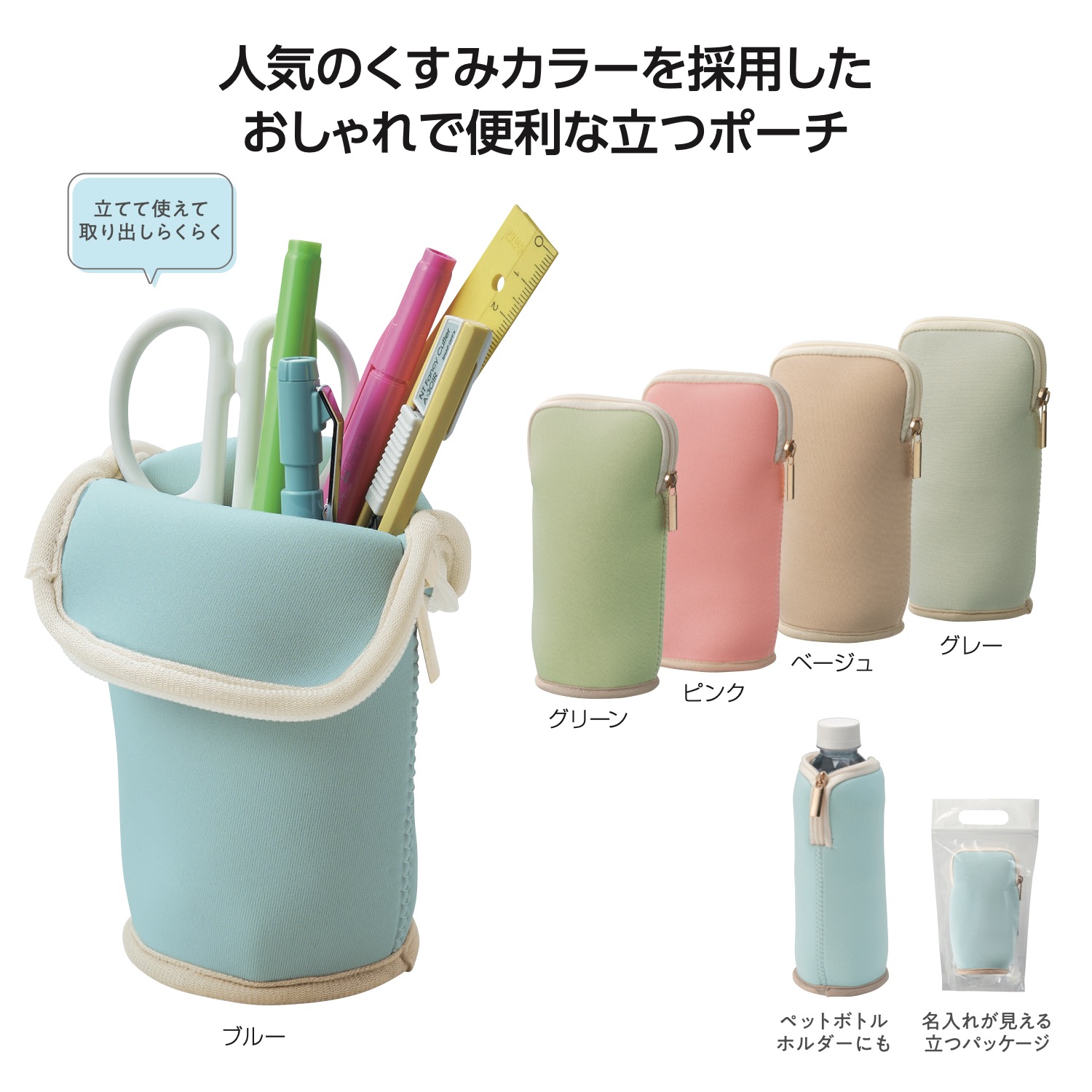 ママレード試みる会と即売会