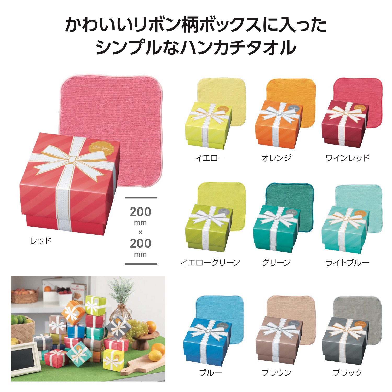 ママレード試みる会と即売会