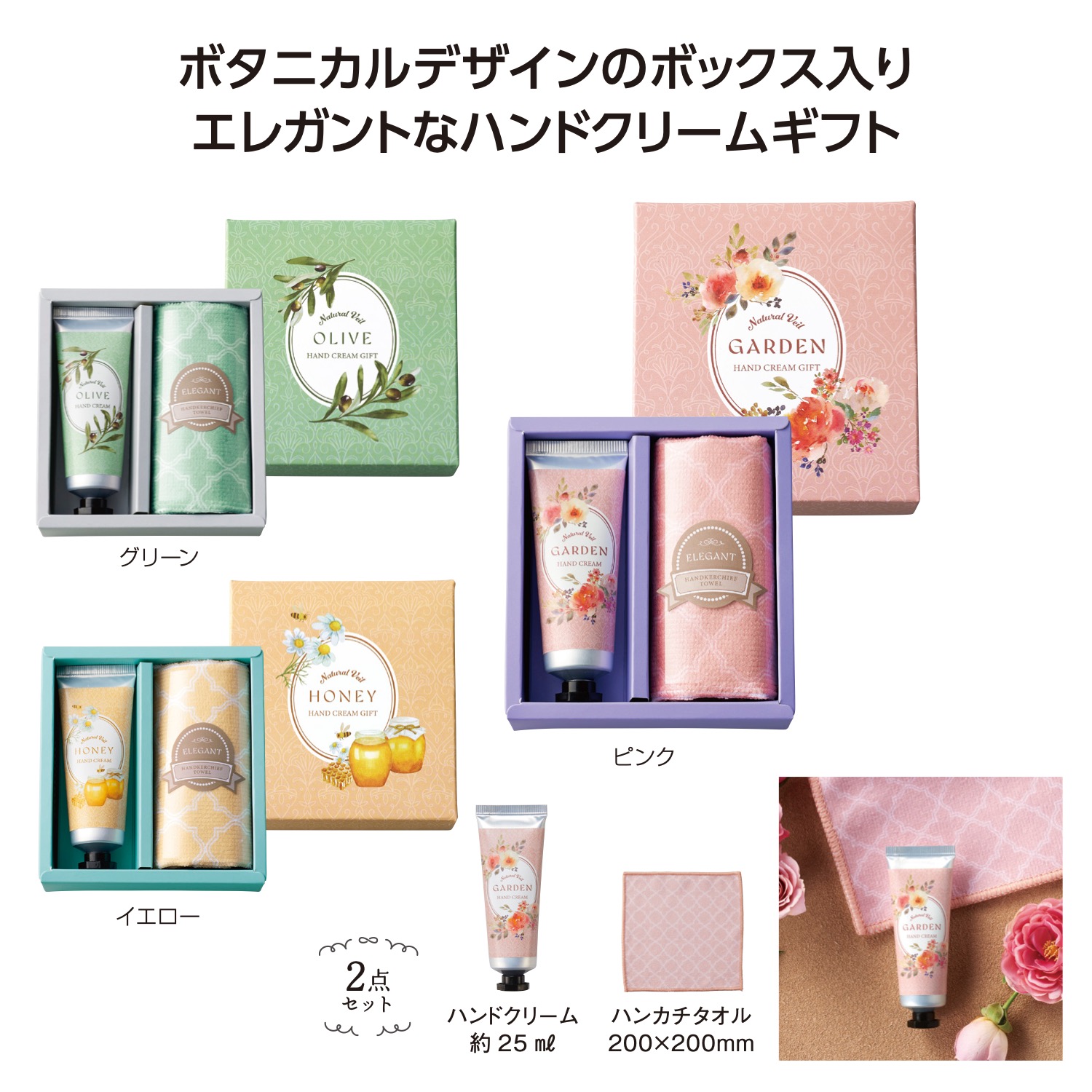 ママレード試みる会と即売会