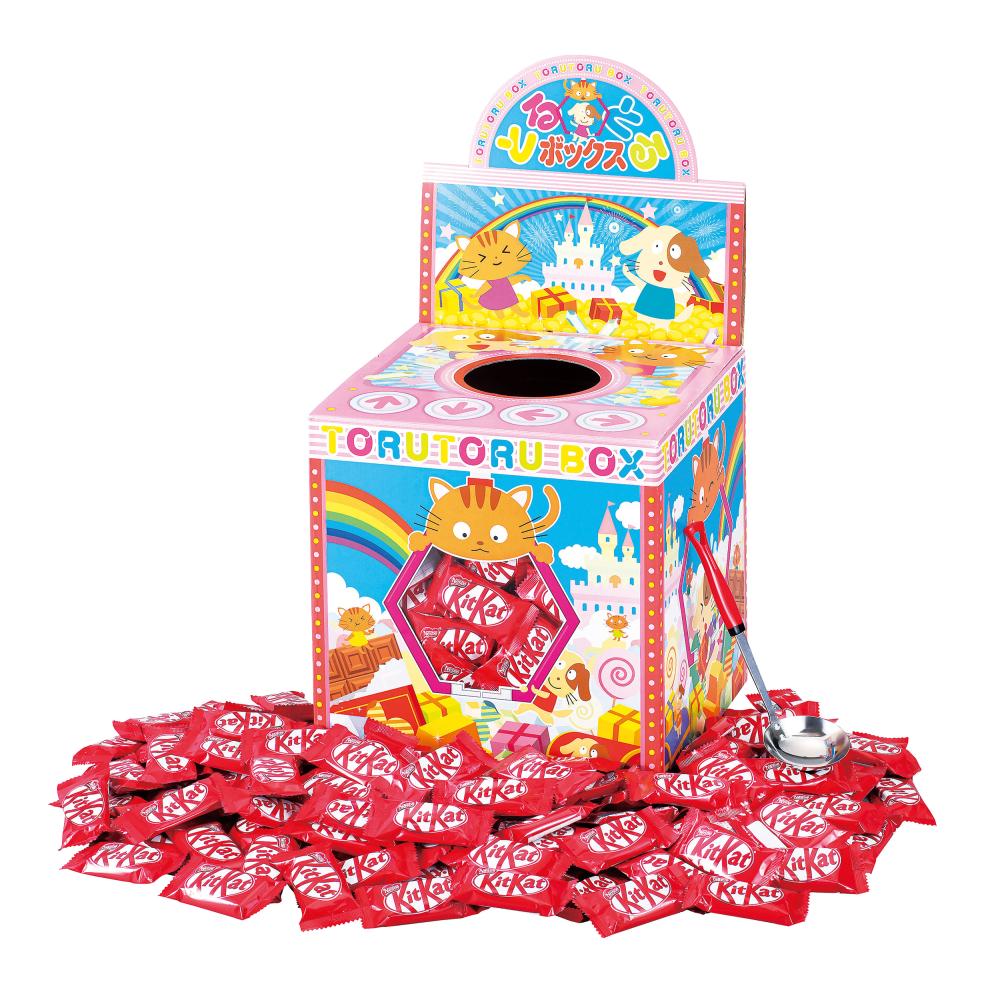 キットカットすくいどり５０人用 【 1キット / カートン売 】 キットカット チョコ チョコレート すくいどり バレンタイン 受験 子供会 お菓子 クリスマス クリスマス会 プレゼント ギフト イベント 景品 粗品 まとめ買い [PL-20262]｜ブライダル＆ギフト ベルシンプル