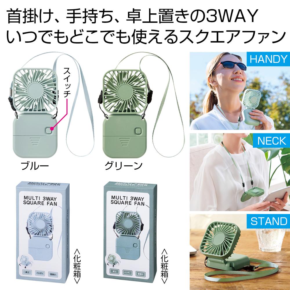 ママレード試みる会と即売会