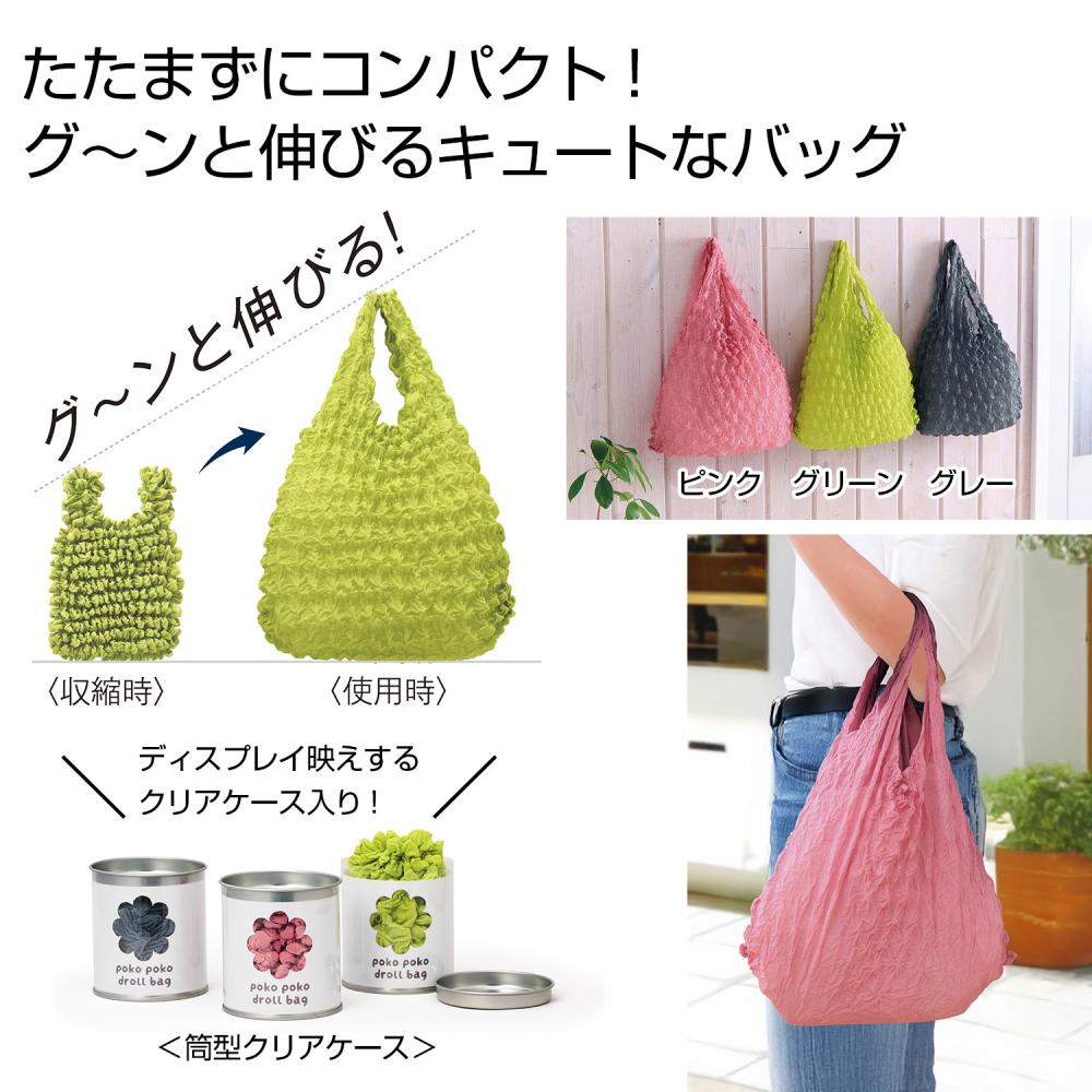 ママレード試みる会と即売会
