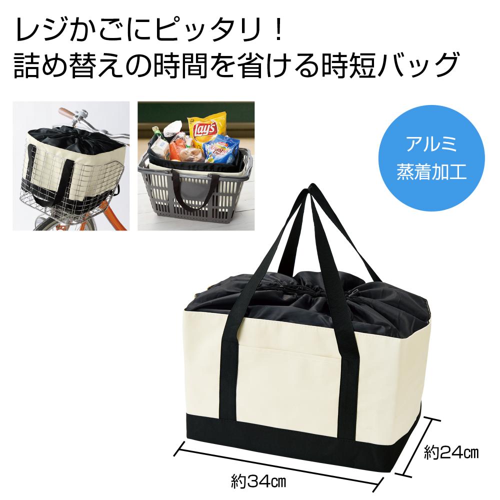 ママレード試みる会と即売会