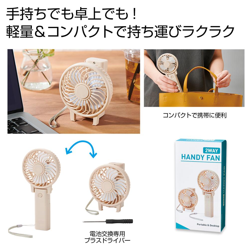 ママレード試みる会と即売会