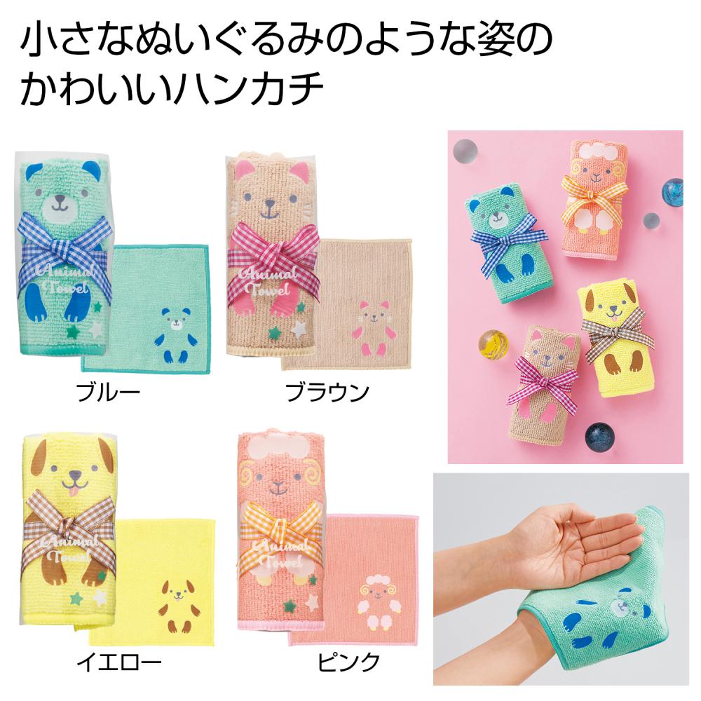 ママレード試みる会と即売会