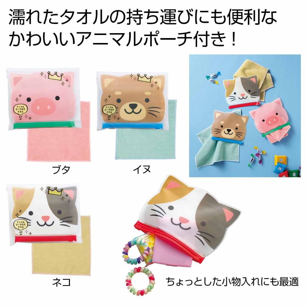 ママレード試みる会と即売会