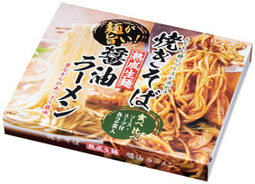熟成 生麺 醤油 ラーメン ＆ 焼きそば 食べ比べセット 【 ３０個/カートン売 】ラーメン 焼きそば 麺 ありがとう ギフト イベント 景品 粗品 まとめ買い 販促品 [SP-20262]